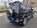 2016 Mercedes-Benz G-Class