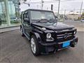 2016 Mercedes-Benz G-Class