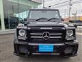 2016 Mercedes-Benz G-Class