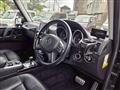 2016 Mercedes-Benz G-Class