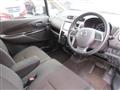 2016 Nissan Nissan Others