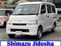 2020 Toyota Townace Van