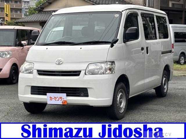 2020 Toyota Townace Van
