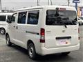 2020 Toyota Townace Van
