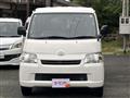 2020 Toyota Townace Van
