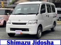 2020 Toyota Townace Van