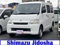 2018 Toyota Liteace Van