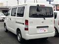 2018 Toyota Liteace Van