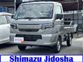 2026 Nissan Nissan Others