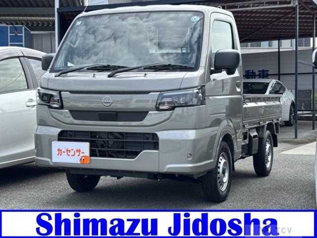 2026 Nissan Nissan Others