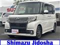 2017 Daihatsu Tanto