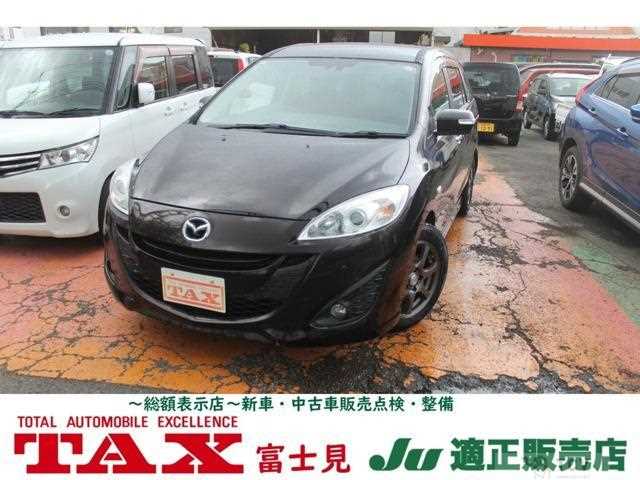 2012 Mazda Premacy