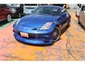 2003 Nissan Fairlady Z