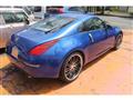 2003 Nissan Fairlady Z