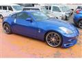 2003 Nissan Fairlady Z