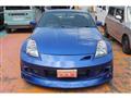 2003 Nissan Fairlady Z