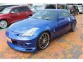 2003 Nissan Fairlady Z