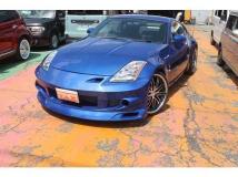 2003 Nissan Fairlady Z
