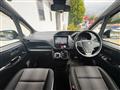 2017 Toyota Noah