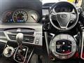 2017 Toyota Noah