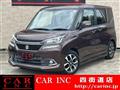 2017 Suzuki Suzuki Others