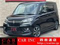 2020 Suzuki Suzuki Others