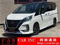 2021 Nissan Serena