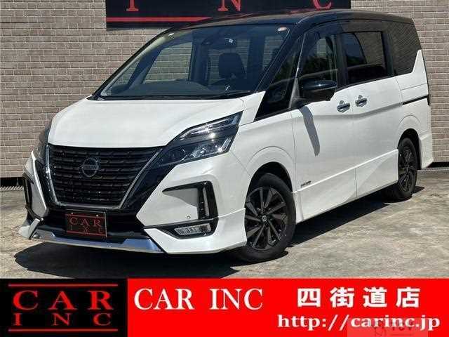2021 Nissan Serena