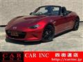 2019 Mazda Roadster