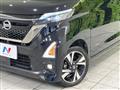2022 Nissan ROOX