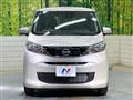 2026 Nissan Nissan Others