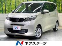 2026 Nissan Nissan Others