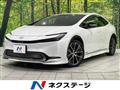 2023 Toyota Prius