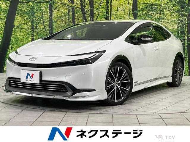 2023 Toyota Prius