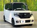 2016 Honda N BOX