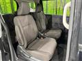 2020 Honda Freed