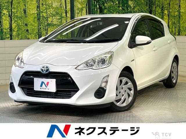 2017 Toyota AQUA