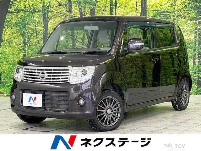 2015 Nissan Moco