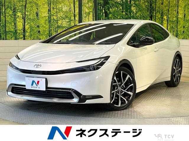 2023 Toyota Prius