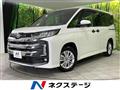 2023 Toyota Noah