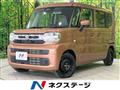 2024 Suzuki Suzuki Others