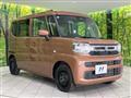 2024 Suzuki Suzuki Others