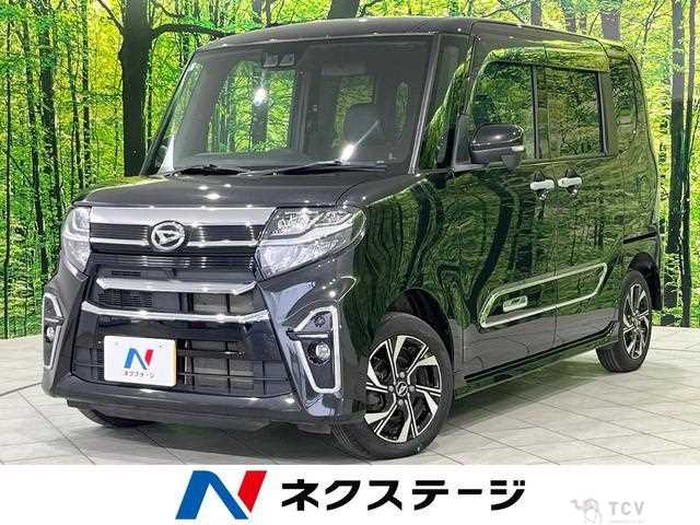 2021 Daihatsu Tanto