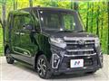 2021 Daihatsu Tanto