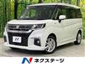 2022 Suzuki Suzuki Others