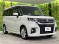 2022 Suzuki Suzuki Others