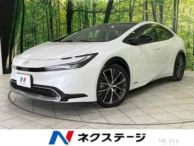 2023 Toyota Prius