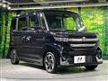 2023 Suzuki Suzuki Others