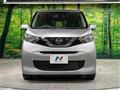 2021 Nissan Nissan Others