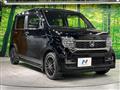 2023 Honda Honda Others